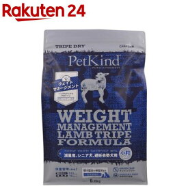 PK TripeDry ウェイトマネージメントSAPラム 小粒(6.35kg)【PetKind】
