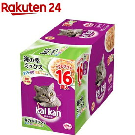 カルカン パウチ 海の幸ミックス まぐろ・さけ・ほたてだし入り(70g*16袋入)【カルカン(kal kan)】