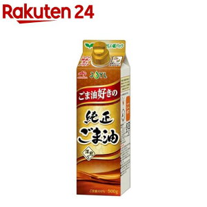 JOYL ܖD ܖ pbNy̑f J-IC~Yz(500g)y̑f J-IC~Yz[ܖ100% Ӗ S} Z e Lv]