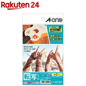 G[ ]ʃV[ ^gDV[ CNWFbg   ͂ 52103(5Zbg)yG[z