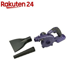 �勴�Y�� BBTOOL �[�d���u���� 5003(1�Z�b�g)