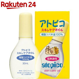 大島椿 アトピコ スキンケアオイル 低刺激性(30ml)【アトピコ】[低刺激性 無香料 無着色 ベビー 新生児 乳幼児 子供]