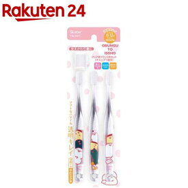 歯ブラシ 子供 キッズ キャップ付 6~12才 3本 キャラクター お文具といっしょ TBCR6T(1個×3本入)
