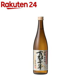 古都千年 純米酒(720ml)【英勲】