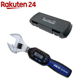 SK11 デジタルトルクレンチ モンキ型 ケース付 SDTM-085 口幅5〜30mm 4.3〜85N・m(1セット)【SK11】[車 バイク 整備 タイヤ交換 メンテナンス トルク設定]