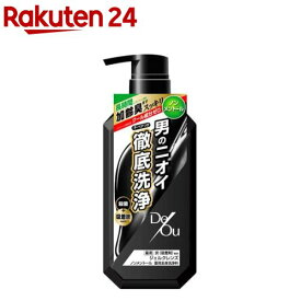 デ・オウ 薬用ジェルクレンズ ノンメントール(520ml)【デ・オウ】