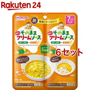 a ̂܂܃\[X ڂN[(40g*2ܓ*6Zbg)yaz