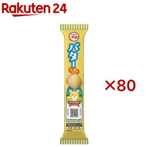 y󂠂zv` o^[NbL[(42g×80Zbg)yu{ v`V[Yz