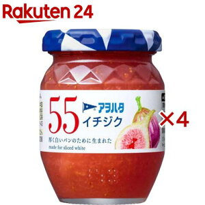 An^ 55 C`WN(150g×4Zbg)