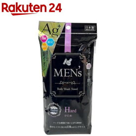 サンファブレス Ag メンズ ボディタオル かため グレー(1枚)
