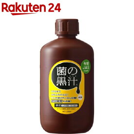 ヤサキ 菌の黒汁(1L)