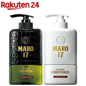 MARO17 シャンプー マイルドウォッシュ＆スカルプ コンディショナー(1セット)