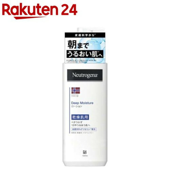 楽天市場】ニュートロジーナ ディープモイスチャー ボディミルク 乾燥肌用 無香料(250ml)【Neutrogena(ニュートロジーナ)】 : 楽天24 楽天市場】ニュートロジーナ ディープモイスチャー ボディミルク 乾燥肌用 無香料(250ml)【Neutrogena(ニュートロジーナ)】 : 楽天24