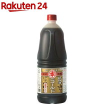 楽天市場】マルホン 純正胡麻油 1650gの通販