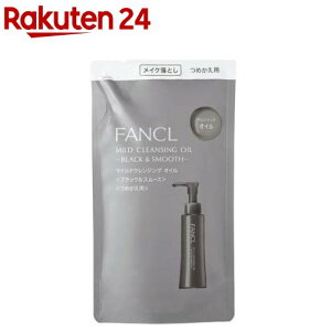 t@P }ChNWO IC ubNX[X ߂p(115ml)yt@Pz