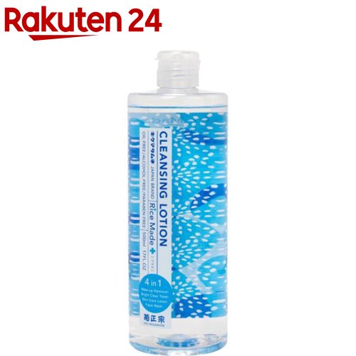 楽天市場 Ricemade クレンジングローション 500ml 楽天24