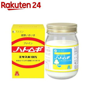 ngMGLX100%(145g)yt7kzyt@Cz[͂Ƃނ  ꂢ]