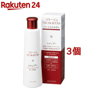 R[WttlNXg Vv[ 邨Ȃ߂炩^Cv(200ml*3Zbg)yR[Wttz