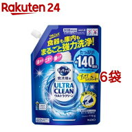キュキュット 食洗機用洗剤 ウルトラクリーン すっきりシトラスの香り 詰め替え(770g*6袋セット)【キュキ…