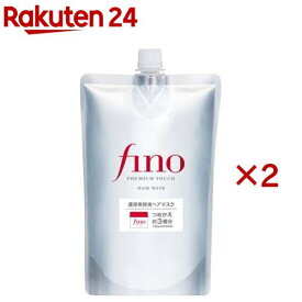 フィーノ プレミアムタッチ濃厚美容液ヘアマスク つめかえ用(700g×2セット)【フィーノ(fino)】