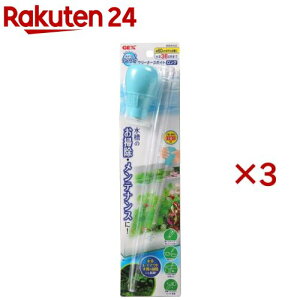 NN N[i[X|Cg O(3Zbg)yGEX(WFbNX)z