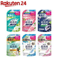 レノア 超消臭 柔軟剤 詰め替え 超特大(1335ml×3セット)【レノア超消臭】