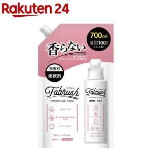 t@ubV Zk_  l(700ml)yAhObhz