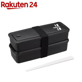 サーモス 食洗機対応 フレッシュランチボックス0.98L ブラックシルバー DJS-981W BKSL(1セット)【サーモス(THERMOS)】