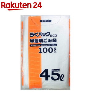 炭pbNECO ݑ 45L(100)