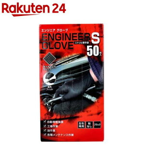 GWjA O[u jg Ȃ Ep ubN STCY(50)