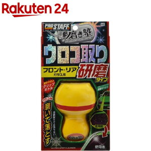 vX^bt @m ERN[i[^Cv(45ml)yvX^bt(ԗpi)z