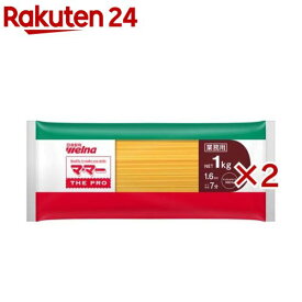 マ・マー スパゲティ1.6mm(1kg×2セット)【マ・マー】