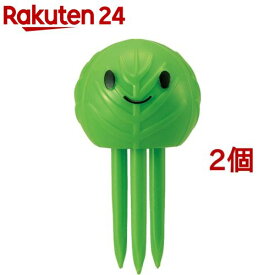 スタイルツール シグマ 野菜の鮮度を保つ ベジシャキちゃん MA-2152(2個セット)【Style Tools(スタイルツール)】