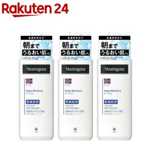 j[gW[i fB[vCX`[ {fB~N p (250ml*3{Zbg)yNeutrogena(j[gW[i)z[{fBN[ q ێN[ tFCX {fB]