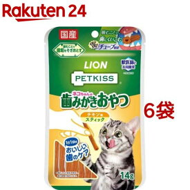 ペットキッス ネコちゃんの歯みがきおやつ チキン味 スティック(14g×6セット)【ペットキッス】