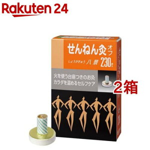 ˂ It 傤イ i(230_*2Zbg)y˂񋄁z