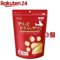 ママクック フリーズドライのササミ 犬用( 150g×3個セット)【ママクック】