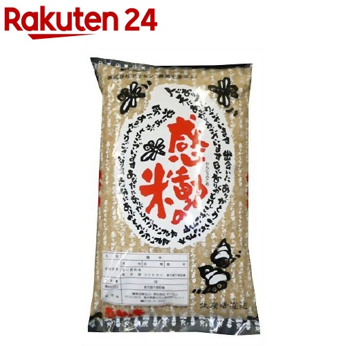 新品■送料無料■ マイセン 感動の米コシヒカリ 3kg 玄米 超激安特価
