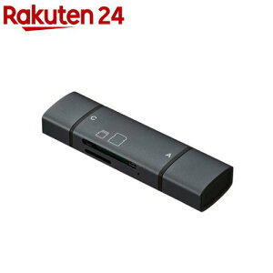 Digio2 USB Type-CA J[h[_[C^[ O[ CRW-DC3SD86GY(1)