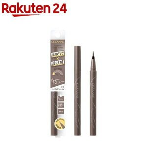 ZUk ACWFjbNJ[Ci[ 10 m[uO[W(0.4ml)yZUk(CEZANNE)z