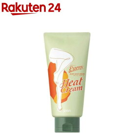 サナ エステニー ボディヒートクリーム(150g)【エステニー】