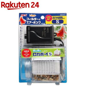 ȎZbg S(1R)yGEX(WFbNX)z