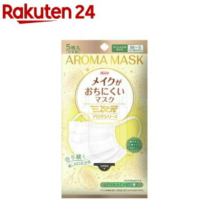 OCNɂ}XNA} MSTCY O[vt[c(5)yO}XNz