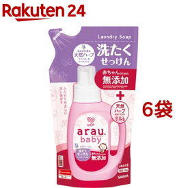 アラウベビー 洗たくせっけん つめかえ用(720ml*6袋セット)【アラウベビー】