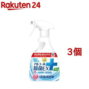 炭ns AR[EX ۃXv[ Hi100 Y Lb` H(420ml*3Zbg)y炭nsz[ۃXv[ Lb` hAmu  ECX H]