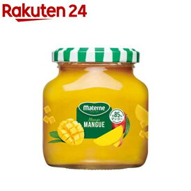 マテルネ マンゴーコンポート(195g)