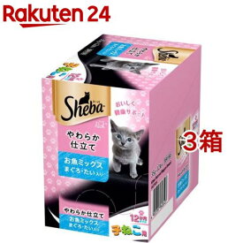 シーバ リッチ 12か月までの子ねこ用 やわらか仕立て まぐろ・たい入り(35g*12袋入*3箱セット)【シーバ(Sheba)】