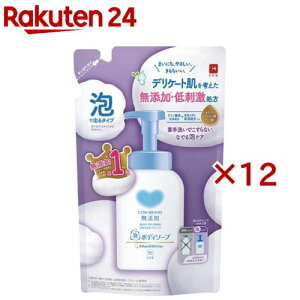 JEuhY Ã{fB\[v ߂p(450ml×12Zbg)yJEuhz