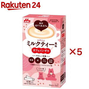 Xi Xi͂݃JtF ~NeB[(10{×5Zbg(1{20g))y͂݁z