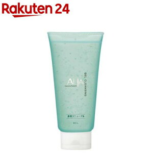AHA �N�����W���O���T�[�` �W�F���N�����W���O(145g)�y�N�����W���O���T�[�`�z[���C�N���Ƃ� �p���P�A �s�[�����O �ь� AHA]